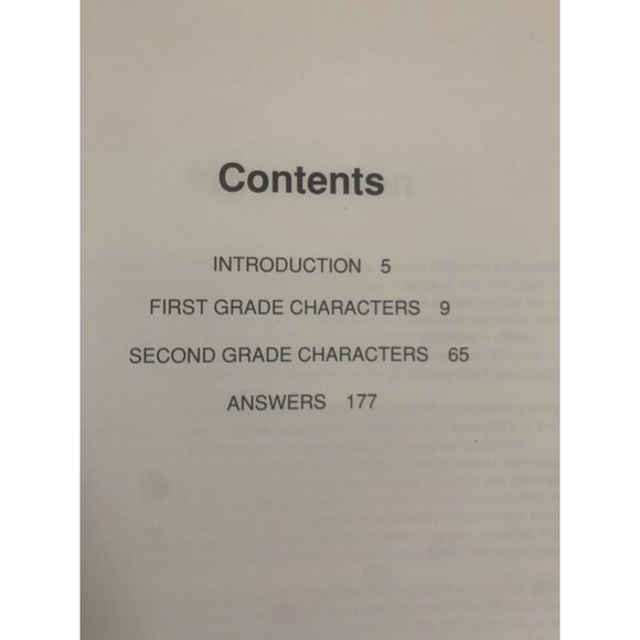 Kanji Power: A Workbook for Mastering Japanese Characters John Millen 1993 LS12 - Picture 5 of 5
